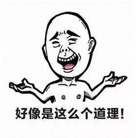 王牌名師||蔡H老師：你可以不懂我的冷幽默，但一定要來聽聽我的課(圖5)
