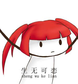 王牌名師||蔡H老師：你可以不懂我的冷幽默，但一定要來聽聽我的課(圖3)