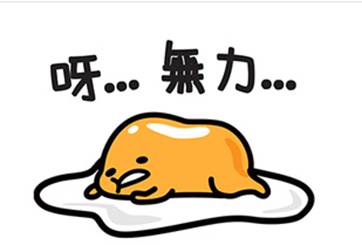 王牌名師||蔡H老師：你可以不懂我的冷幽默，但一定要來聽聽我的課(圖4)