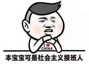 王牌名師||蔡H老師：你可以不懂我的冷幽默，但一定要來聽聽我的課(圖2)