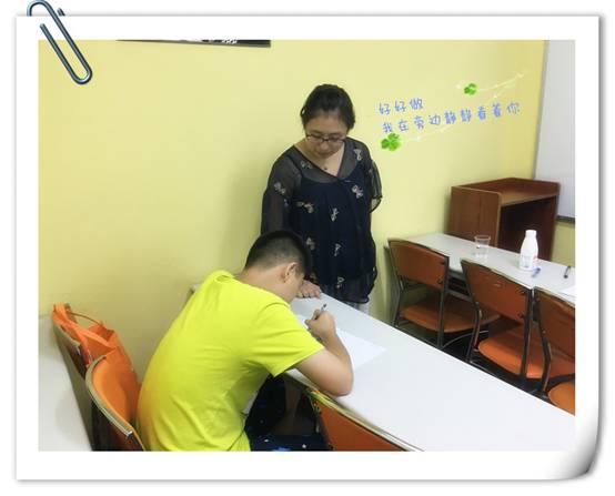 王牌名師||唐L老師：不忘初心，不止于行(圖3)