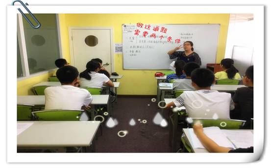 王牌名師||唐L老師：不忘初心，不止于行(圖2)
