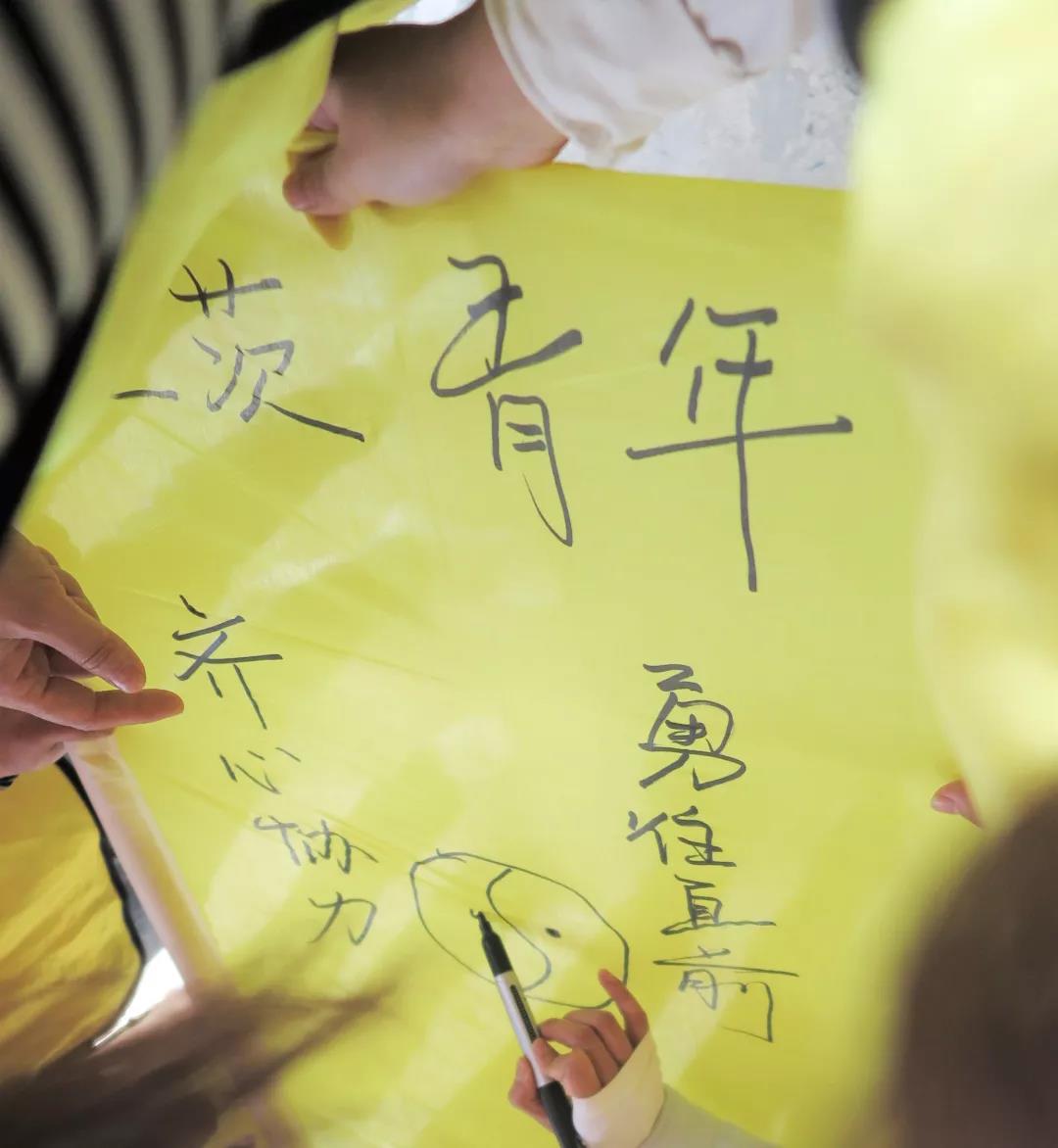 戶外拓展|令人難忘的兩天一夜，究竟發(fā)生了什么？(圖4)
