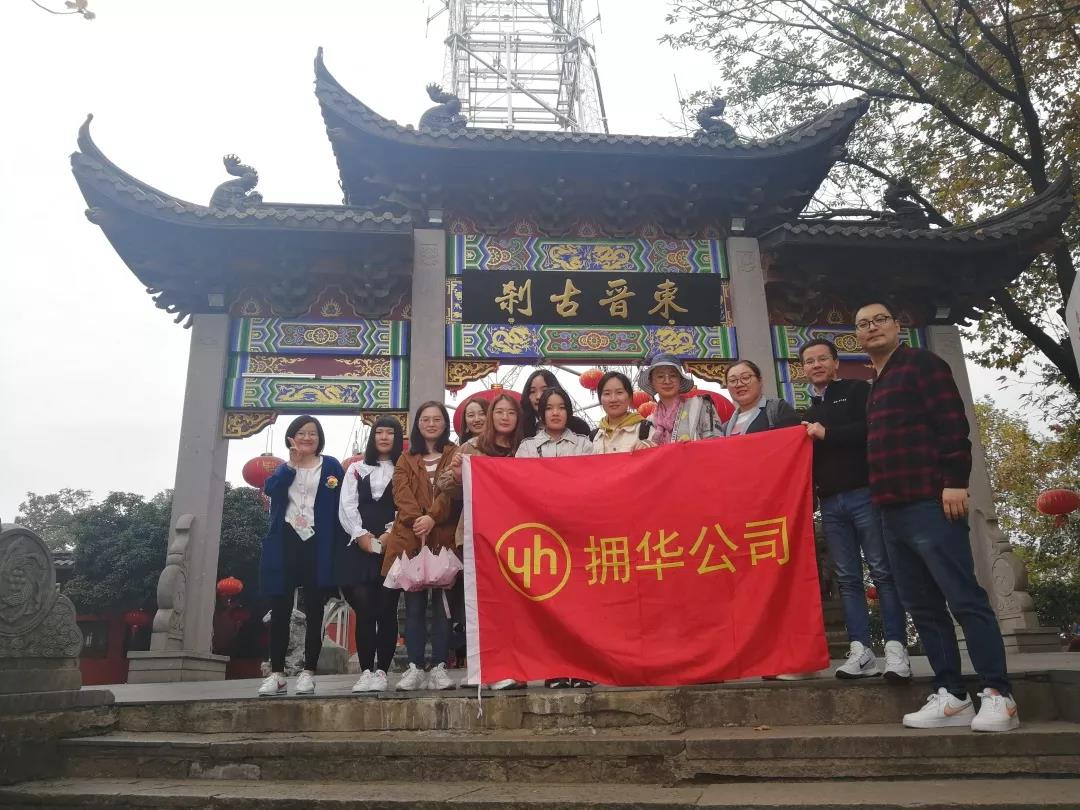 擁華之旅 | 任選線路+盡情逛吃，和小伙伴一起遇見(jiàn)最美杭州~(圖7)