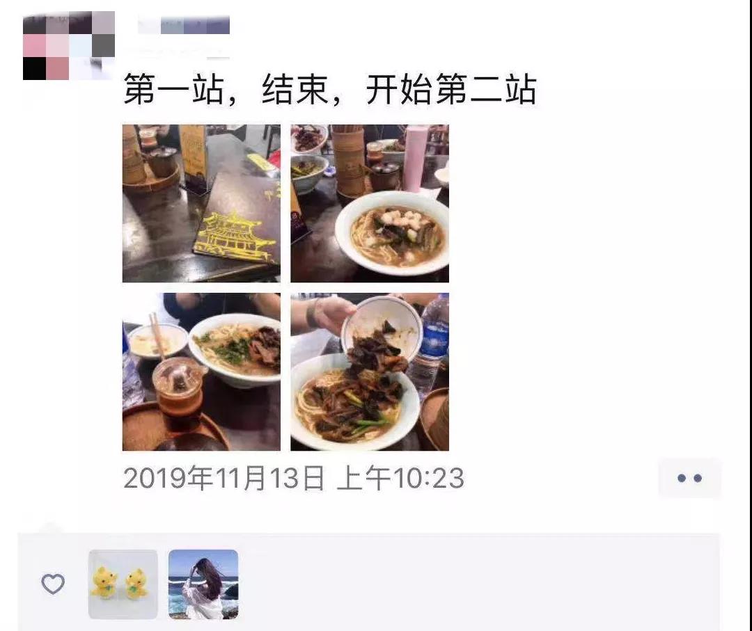 擁華之旅 | 任選線路+盡情逛吃，和小伙伴一起遇見(jiàn)最美杭州~(圖20)