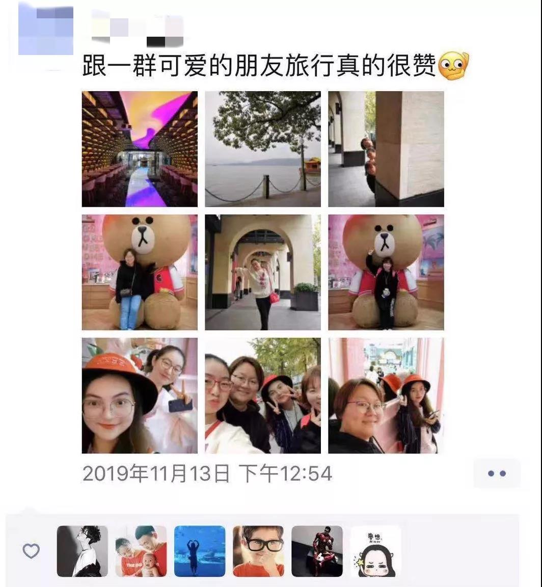擁華之旅 | 任選線路+盡情逛吃，和小伙伴一起遇見(jiàn)最美杭州~(圖21)
