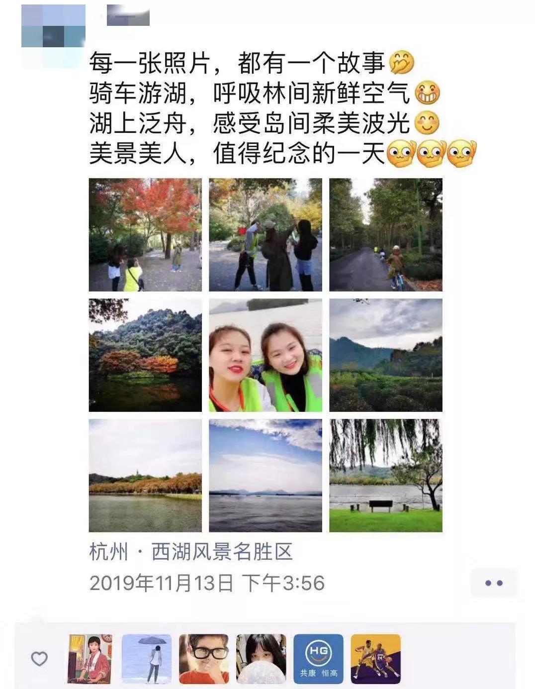 擁華之旅 | 任選線路+盡情逛吃，和小伙伴一起遇見(jiàn)最美杭州~(圖23)