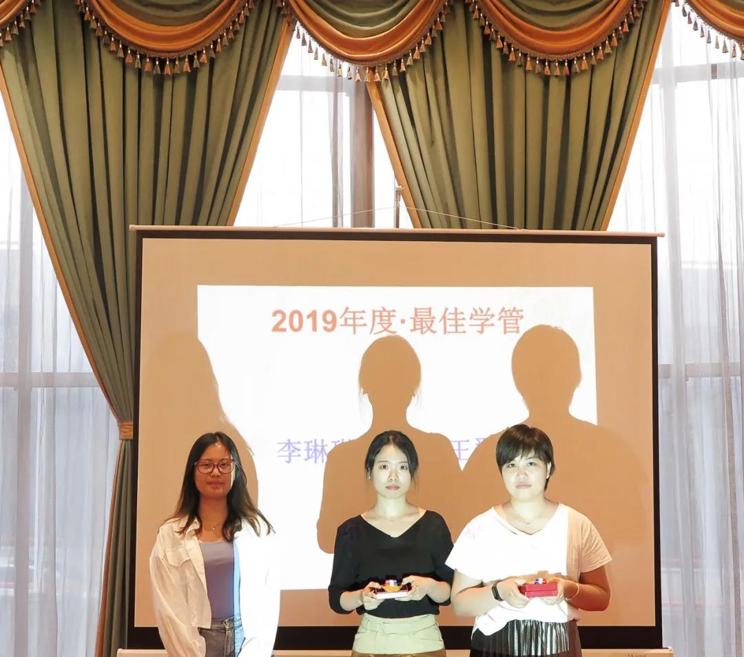 2019財年表彰大會 | 獎勵雖遲但到，與優(yōu)秀者一同前行！(圖4)