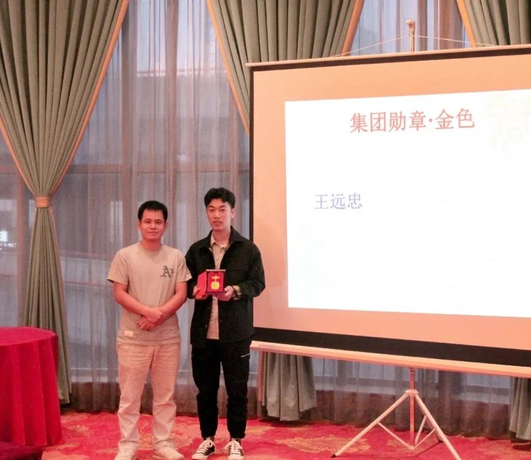 2019財年表彰大會 | 獎勵雖遲但到，與優(yōu)秀者一同前行！(圖14)