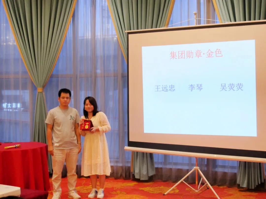 2019財年表彰大會 | 獎勵雖遲但到，與優(yōu)秀者一同前行！(圖15)