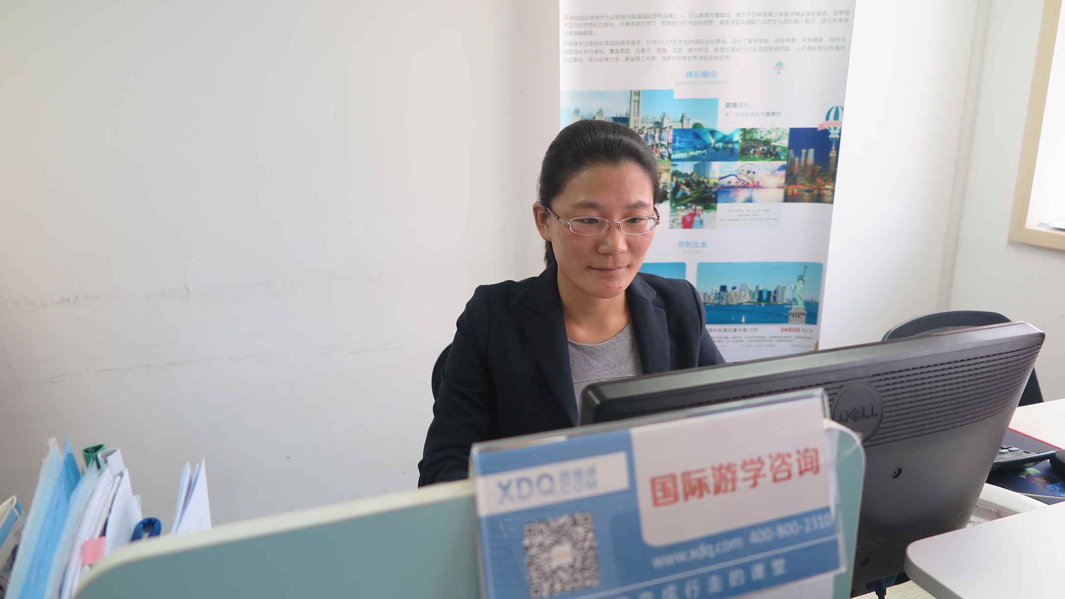 路漫漫其修遠兮，吾將上下而求索(圖1)