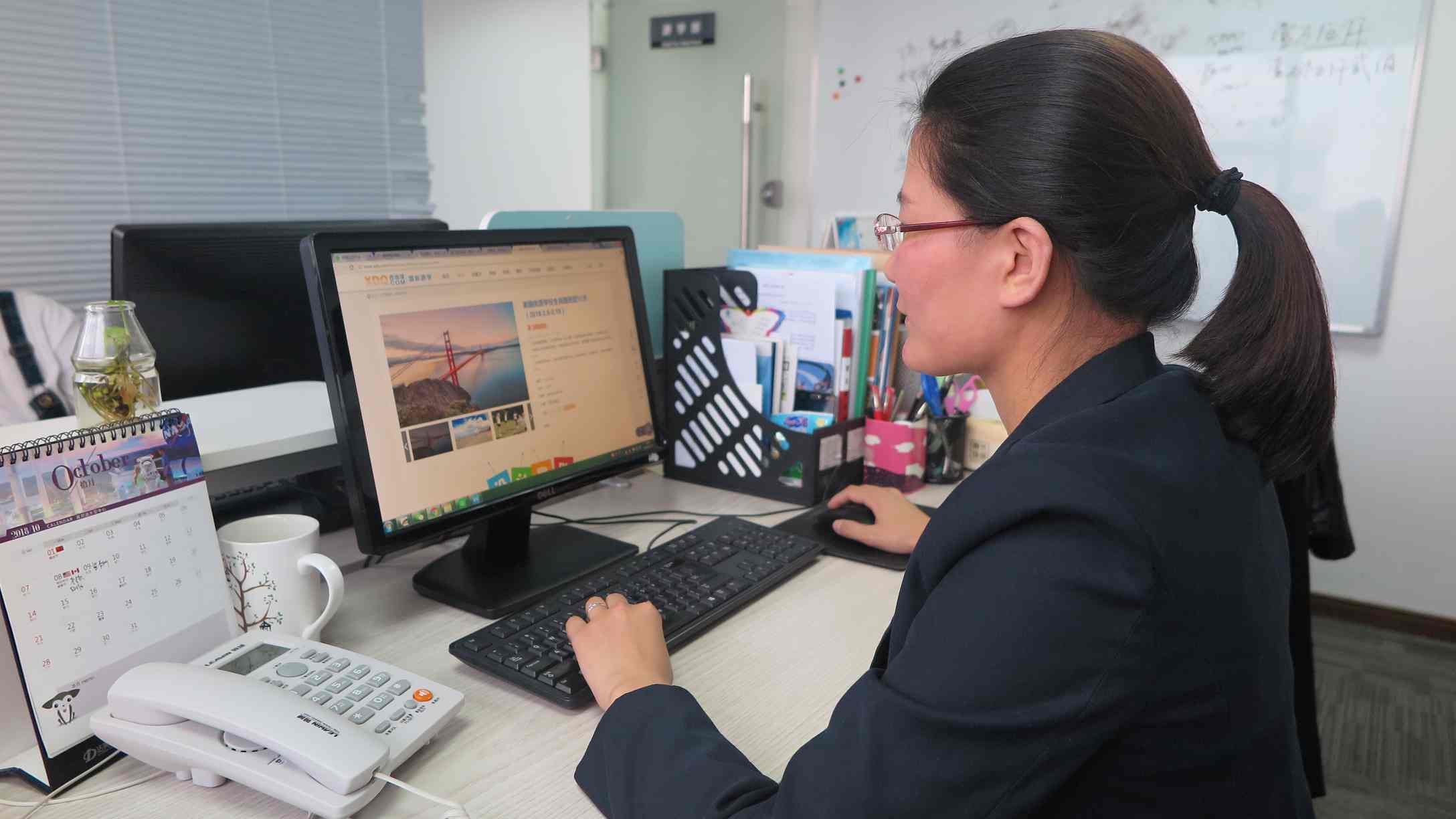 路漫漫其修遠兮，吾將上下而求索(圖2)